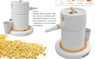 全国大学生工业设计大赛获奖作品