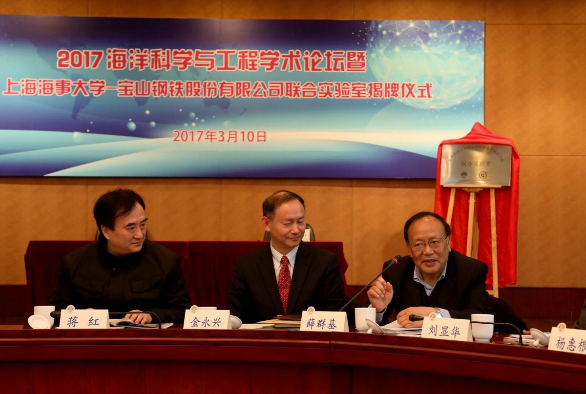 zhong_ke_yuan_ning_bo_gong_ye_ji_zhu_yan_jiu_yuan_xie_qun_ji_yuan_shi_zhi_ci_.jpg