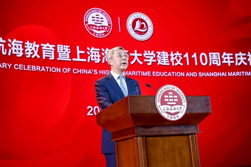 上海市委副书记尹弘致辞